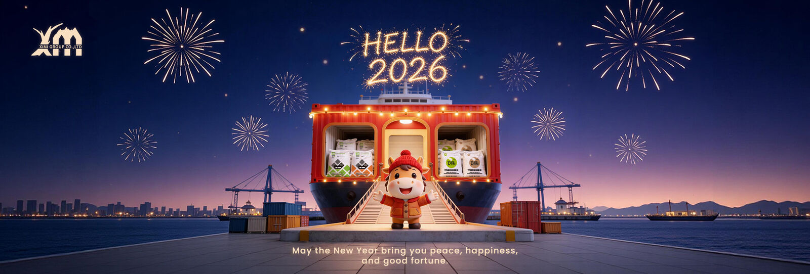 كبريتات الباريوم المترسبة